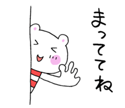 A cat and good friend sticker #11698809