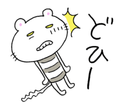 A cat and good friend sticker #11698823