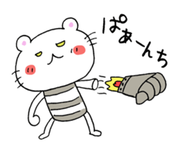 A cat and good friend sticker #11698826