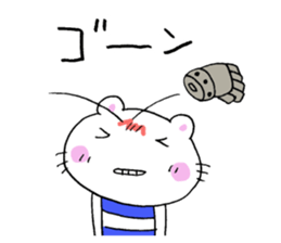 A cat and good friend sticker #11698827