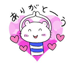 A cat and good friend sticker #11698830