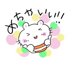 A cat and good friend sticker #11698834