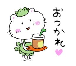 A cat and good friend sticker #11698835