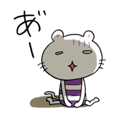 A cat and good friend sticker #11698837