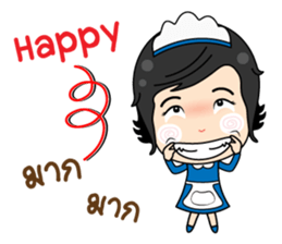 NongJaew Maid93 sticker #11698882