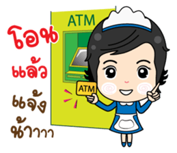 NongJaew Maid93 sticker #11698885