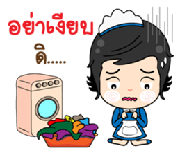 NongJaew Maid93 sticker #11698887