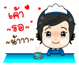 NongJaew Maid93 sticker #11698888