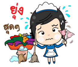 NongJaew Maid93 sticker #11698889
