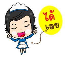 NongJaew Maid93 sticker #11698890