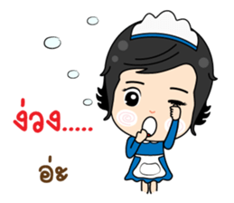 NongJaew Maid93 sticker #11698900