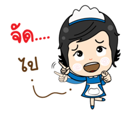 NongJaew Maid93 sticker #11698907
