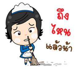 NongJaew Maid93 sticker #11698908