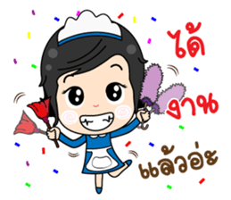 NongJaew Maid93 sticker #11698911