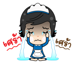 NongJaew Maid93 sticker #11698914