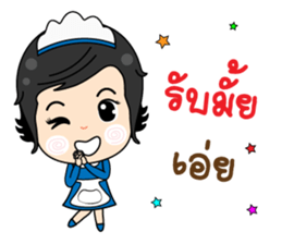 NongJaew Maid93 sticker #11698917