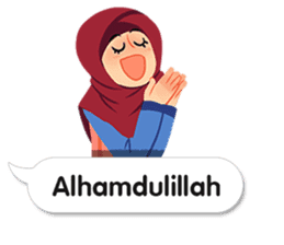 Hijab Sticker with Text Effect sticker #11698921