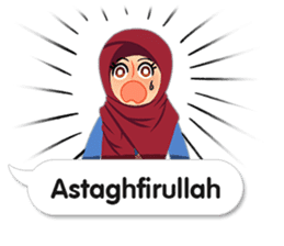 Hijab Sticker with Text Effect sticker #11698922