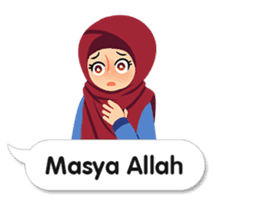 Hijab Sticker with Text Effect sticker #11698923