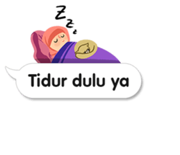 Hijab Sticker with Text Effect sticker #11698926