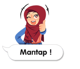 Hijab Sticker with Text Effect sticker #11698935