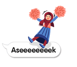 Hijab Sticker with Text Effect sticker #11698954