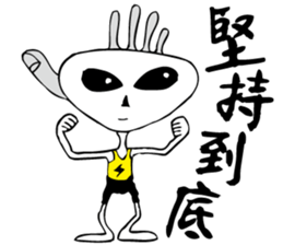 DAILY LIFE OF GLOVE MAN-2 sticker #11699005