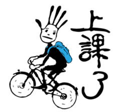 DAILY LIFE OF GLOVE MAN-2 sticker #11699008