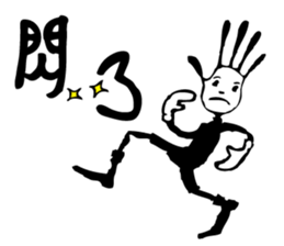 DAILY LIFE OF GLOVE MAN-2 sticker #11699009