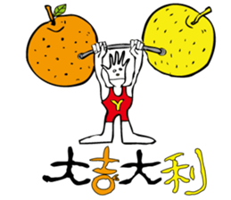 DAILY LIFE OF GLOVE MAN-2 sticker #11699012