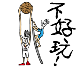 DAILY LIFE OF GLOVE MAN-2 sticker #11699017