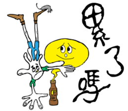 DAILY LIFE OF GLOVE MAN-2 sticker #11699033