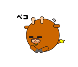 zyuunisi12 sticker #11699442