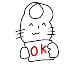 NEKO is KAWAII sticker #11699481