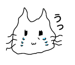 NEKO is KAWAII sticker #11699488