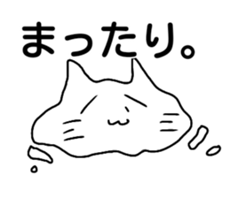 NEKO is KAWAII sticker #11699492