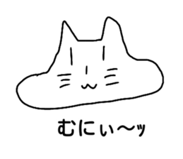 NEKO is KAWAII sticker #11699494