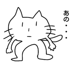 NEKO is KAWAII sticker #11699498