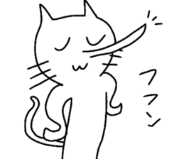 NEKO is KAWAII sticker #11699502