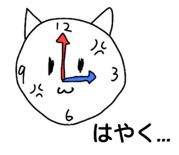 NEKO is KAWAII sticker #11699506