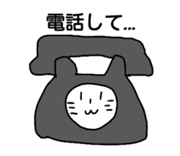 NEKO is KAWAII sticker #11699507