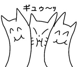 NEKO is KAWAII sticker #11699508