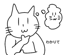 NEKO is KAWAII sticker #11699509