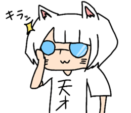 NEKO is KAWAII sticker #11699516