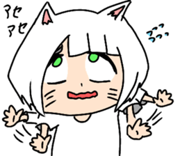 NEKO is KAWAII sticker #11699517