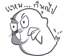 Seal : Water Cat sticker #11699611