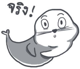 Seal : Water Cat sticker #11699616