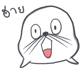Seal : Water Cat sticker #11699620