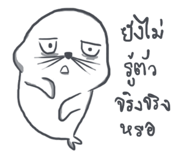 Seal : Water Cat sticker #11699626