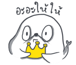 Seal : Water Cat sticker #11699628